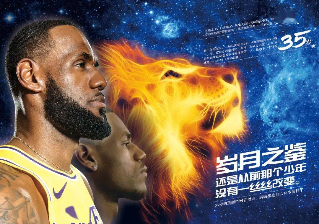 与纳什体系
