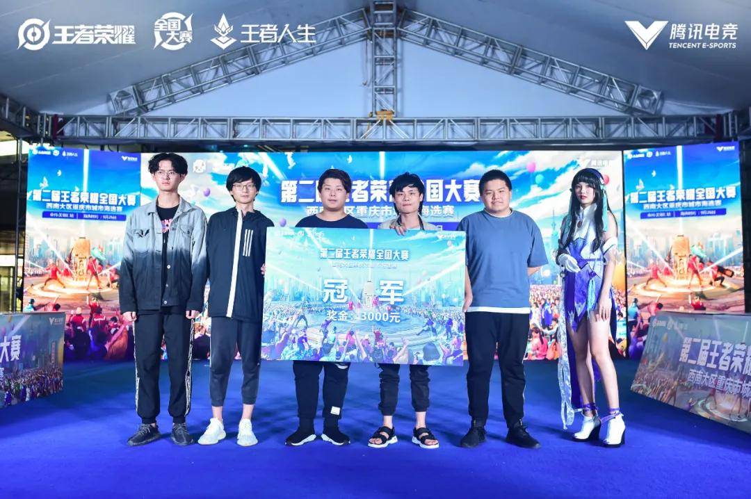 明星球员天 明星球员天