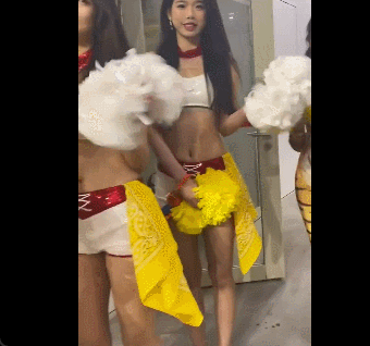 公测