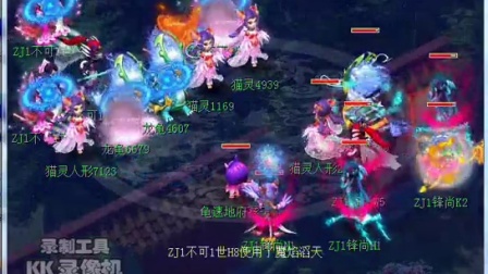 成了